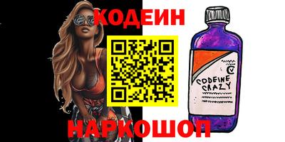 крисы Ликино-Дулёво