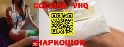крисы Ликино-Дулёво