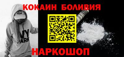 apvp Ливны