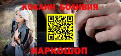 a pvp Лесосибирск