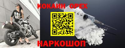 a pvp Лесосибирск