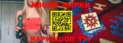 apvp Ливны