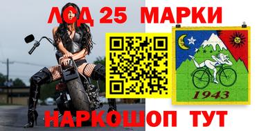 a pvp Лесосибирск
