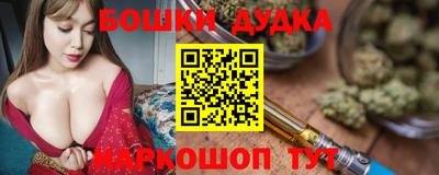 a pvp Лесосибирск
