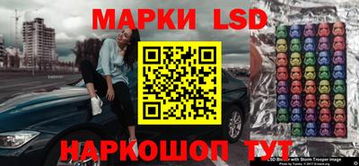a pvp Лесосибирск
