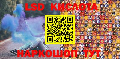 a pvp Лесосибирск