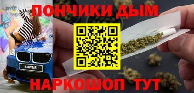 apvp Ливны