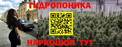 крисы Ликино-Дулёво