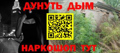 apvp Ливны