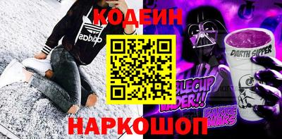 крисы Ликино-Дулёво