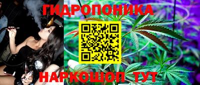 apvp Ливны