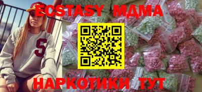 apvp Ливны