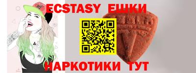 a pvp Лесосибирск