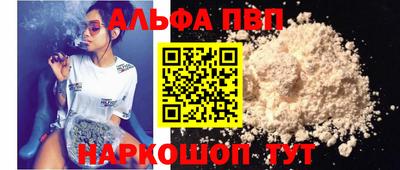 крисы Ликино-Дулёво