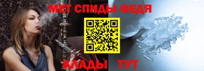 apvp Ливны