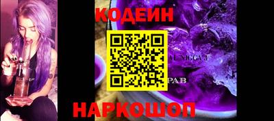apvp Ливны