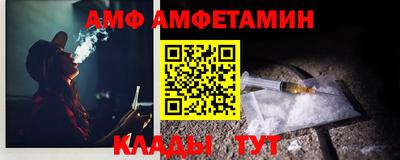 apvp Ливны
