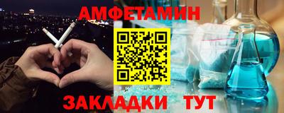 a pvp Лесосибирск
