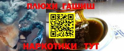 a pvp Лесосибирск