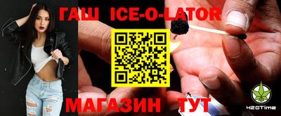 a pvp Лесосибирск