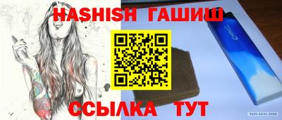 a pvp Лесосибирск