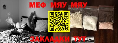 apvp Ливны