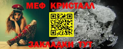 a pvp Лесосибирск
