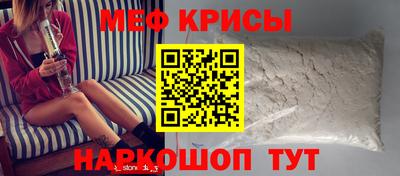 apvp Ливны