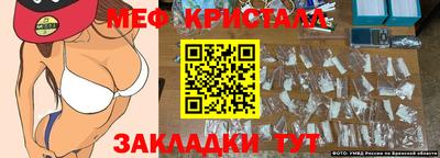 a pvp Лесосибирск
